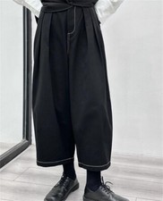 Japanese women's street style straight pants elastic high waisted loose harem pa