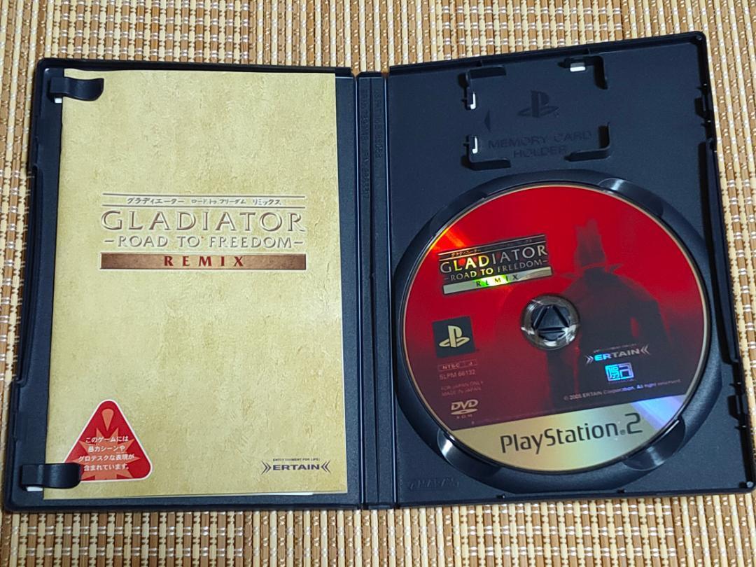 PlayStation2/プレイステーション2/プレステ2/PS2 アーティン GLADIATORROADTOFREEDOM REMIX  グラディエーター ロードトゥフリーダムリミックスアーテインベス ソフト The Protagonist (Road to Freedom) | Colosseum Wiki | Fandom