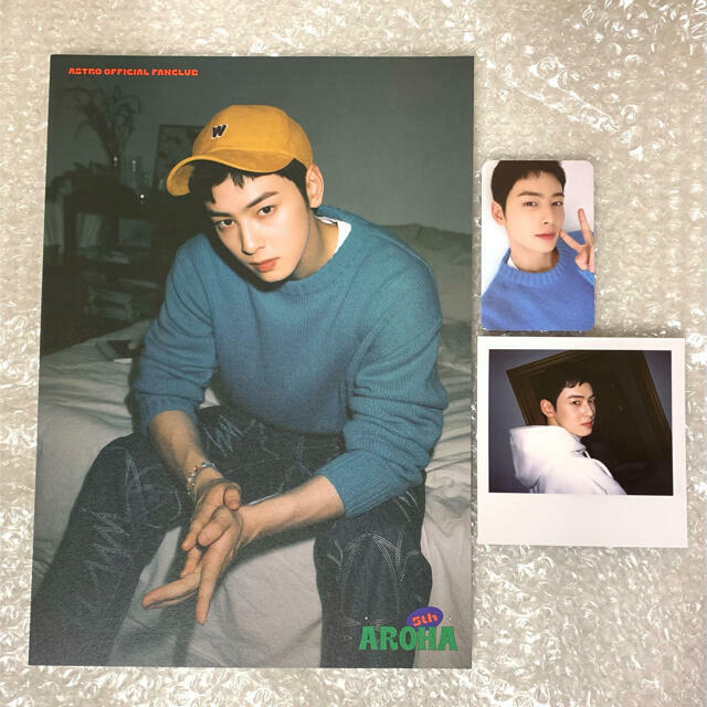 ASTRO 公式ファンクラブ 5th AROHA セット