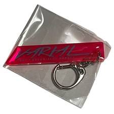 DRT Acrylic Keychain VARIAL DRT Lure JP