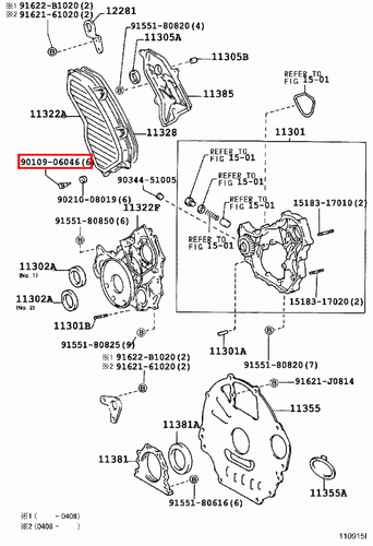 Genuine LandCruiser HZJ81 HZJ80 HZJ79 HZJ78 HZJ77 HZJ76 1HZ Timing Cover Bolt - Picture 7 of 20