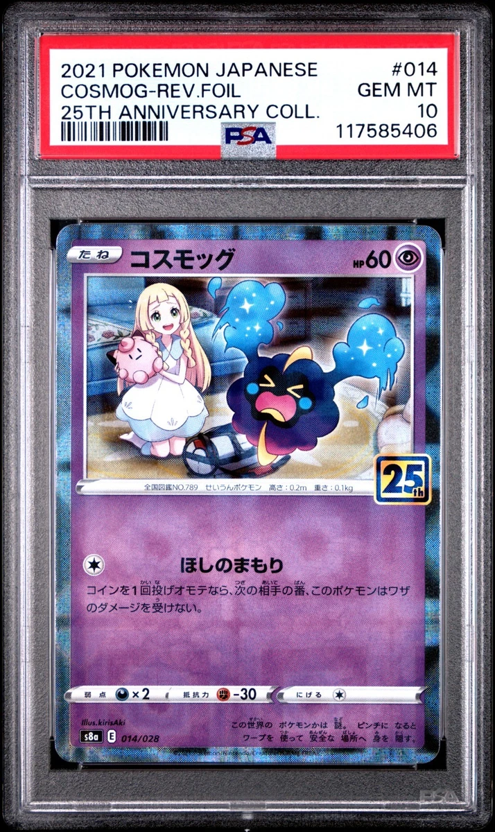s-l1200.webp