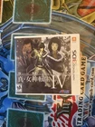Shin Megami Tensei IV (Nintendo 3DS) Brand New Sealed