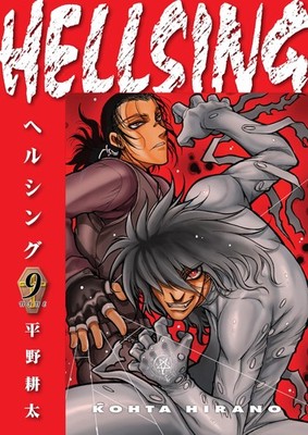 Hellsing Volume 9 (Second Edition) by Hirano