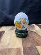 Avon ORIENTAL EGG Peach Orchard 1 Oz Perfume Bottle Empty