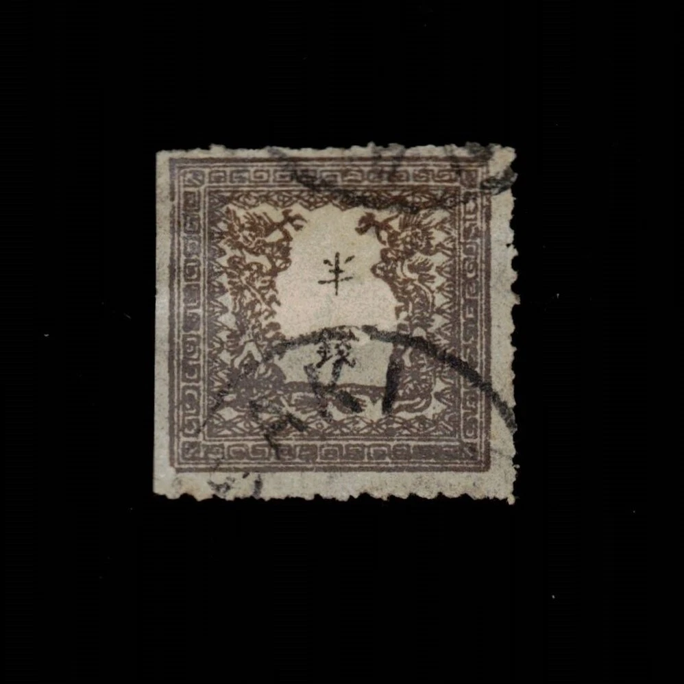 郵票年鑑 2017 106年 中華郵政全球資訊網-郵票寶藏- 中華民国郵政 SHIMONOSEKI 38.3.29