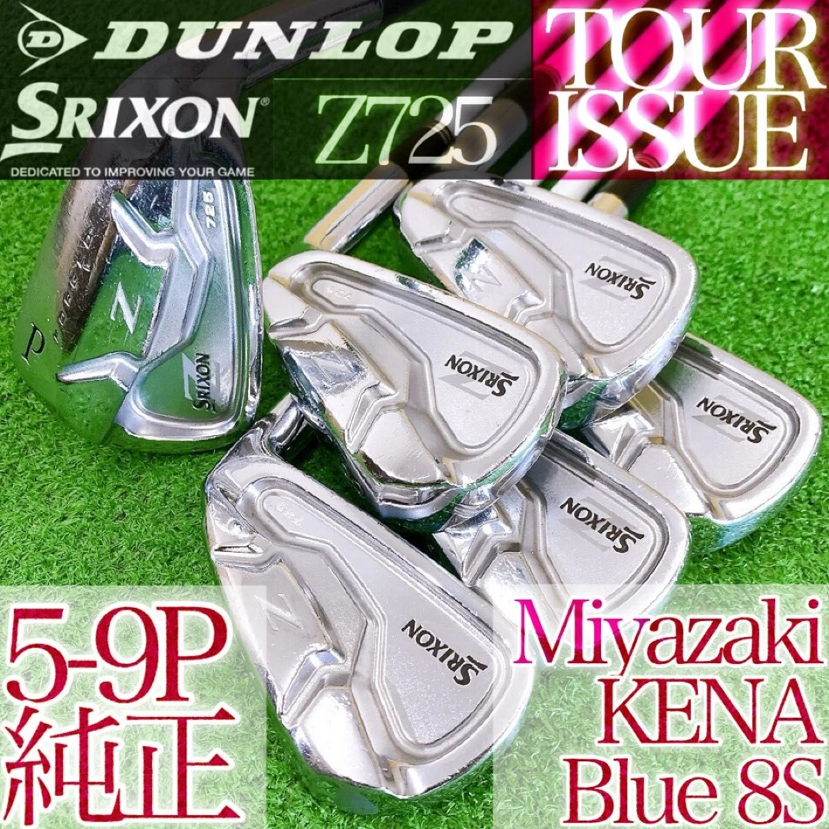 SRIXON Z725 Forged Iron Set 5-PW 6pcs Miyazaki KENA Blue 8S S Flex