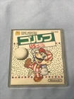 Nintendo Famicom Disk System Mario Golf Japan Course FDS US Seller