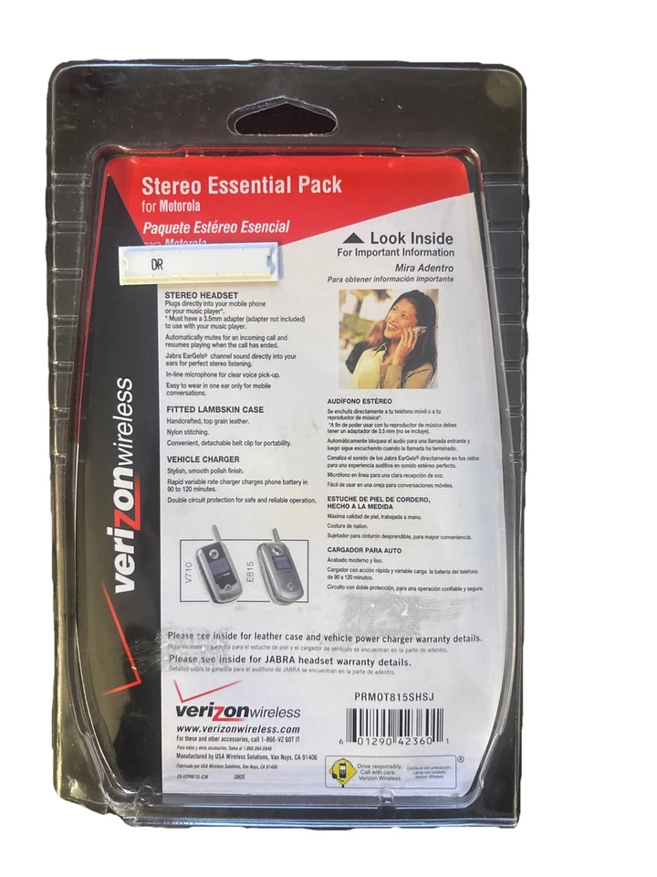 Verizon Wireless Essential Pack Headset- Lambskin Case -Car Charger- New Sealed - Image 2 of 2