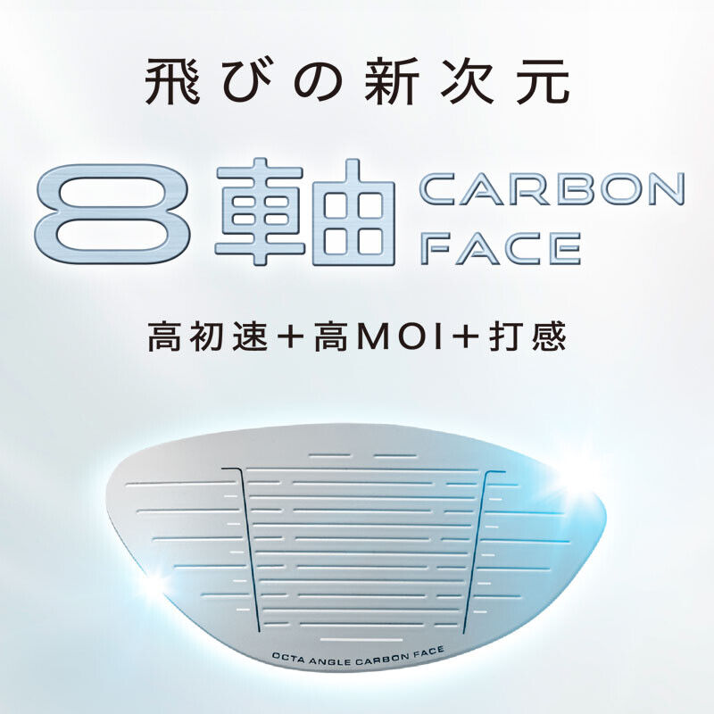 for Ladies YAMAHA Golf Japan Model 2025 INPRES DRIVESTAR for Ladies YAMAHA Golf Japan Model 2025 INPRES DRIVESTAR
