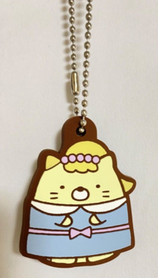 Neko Sumikko Gurashi San-x Rubber Mascot Keychain Japanese Rare Pink From Japan