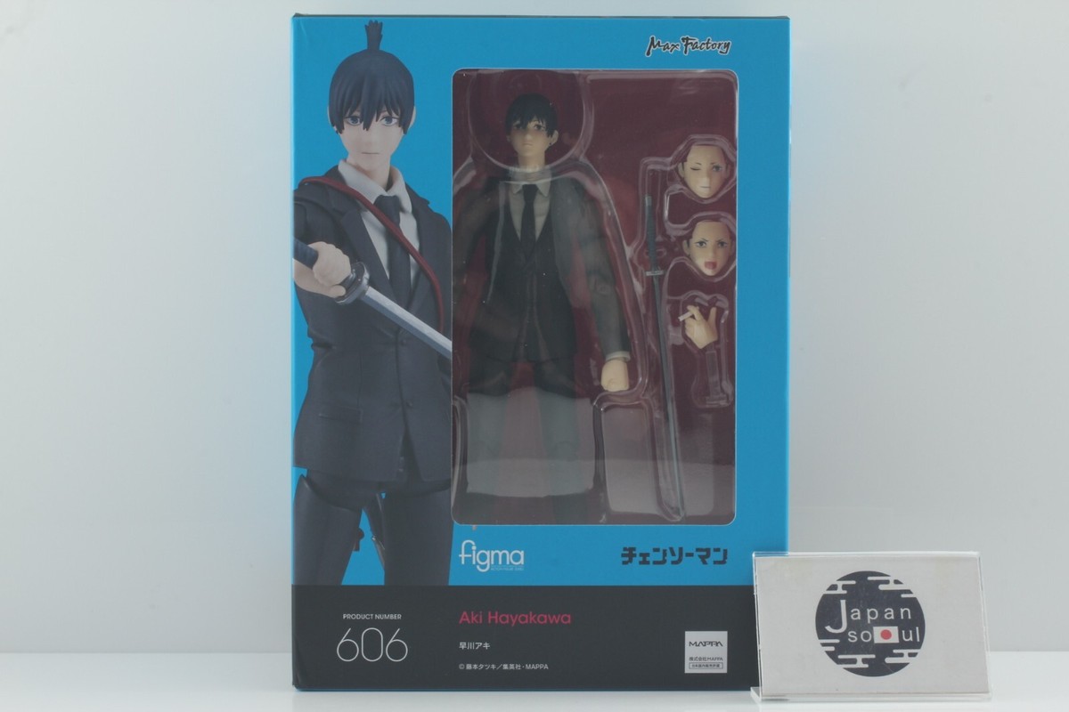 Chainsaw Man figma 606 Aki Hayakawa Action Figure Max