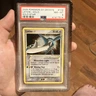 Latios