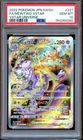 PSA 10 Mewtwo 221/172 VSTAR Universe S12A Japanese Pokemon Card GEM MINT