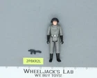 Death Squad Commander 100% Complete Star Wars 1977 Kenner Action Figure NO REPRO