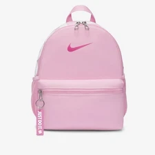Nike Brasilia just Do It Backpack (mini) Pink Rise/White/Laser NWT Free Shipping