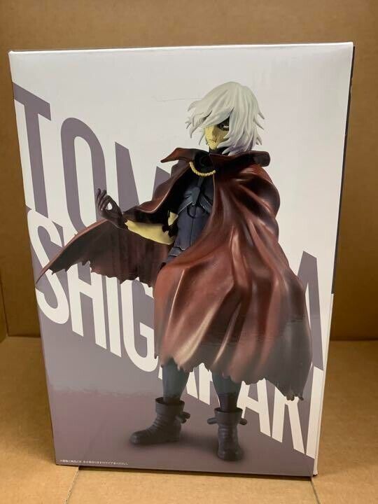 Ichiban Kuji Tomura Shigaraki Figures – Figure Start