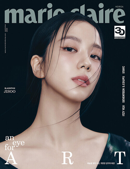 BLACKPINK JISOO Marie claire Korea 2023 09 September
