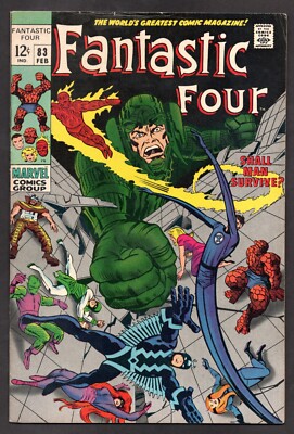 Fantastic Four 83 1969 Fn Marvel Comics Ebay 