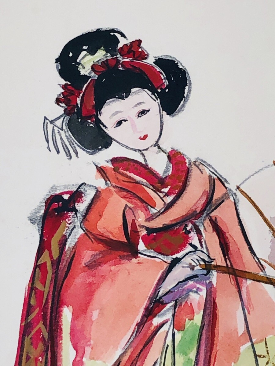 Vintage Japanese Geisha Girl Watercolor & Pencil On Paper Signed