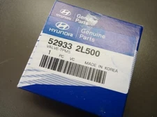 1 OEM Hyundai KIA TPMS Tire Pressure Monitoring System Sensor 52933 2L500