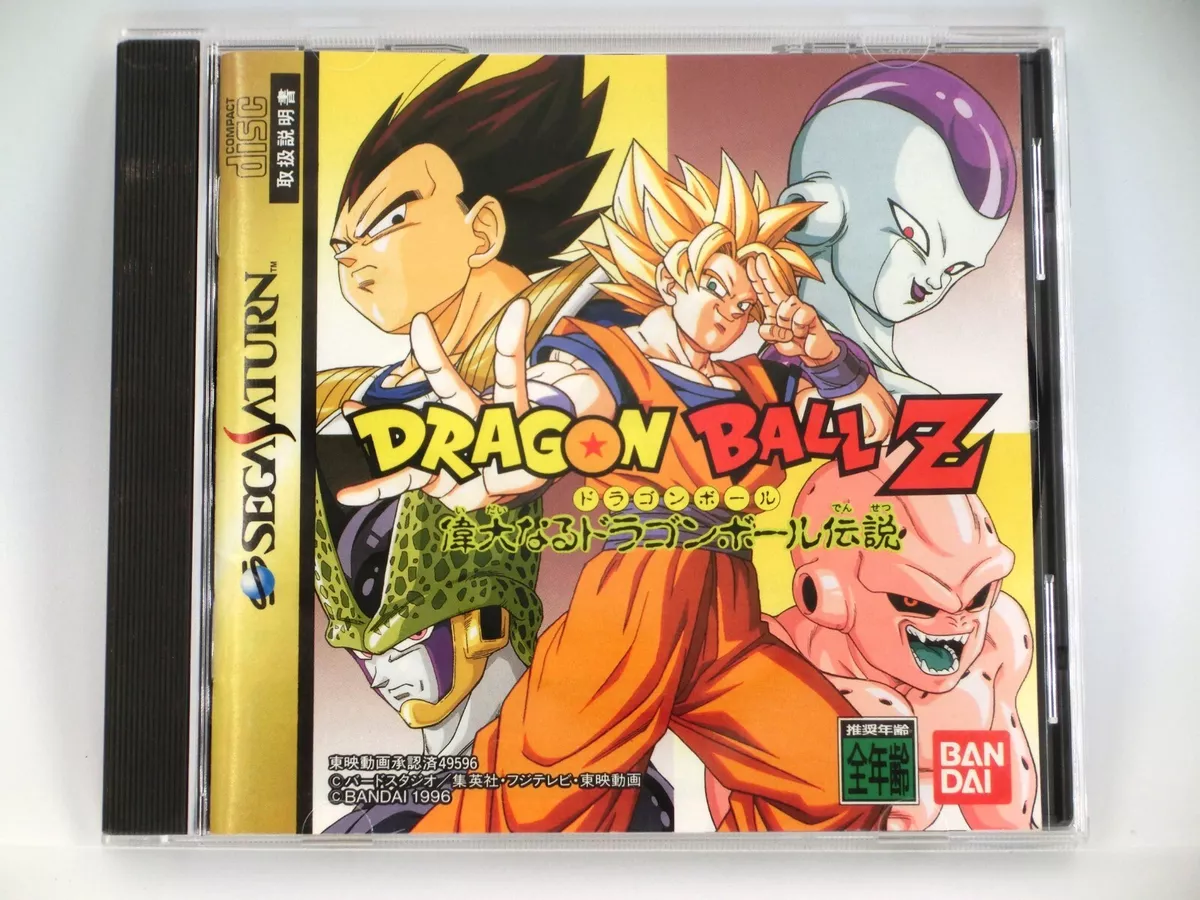 Dragom ball z japa