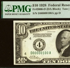 1928 $10 Federal Reserve Note PMG 63EPQ - Binary Low Serial Number 00000100