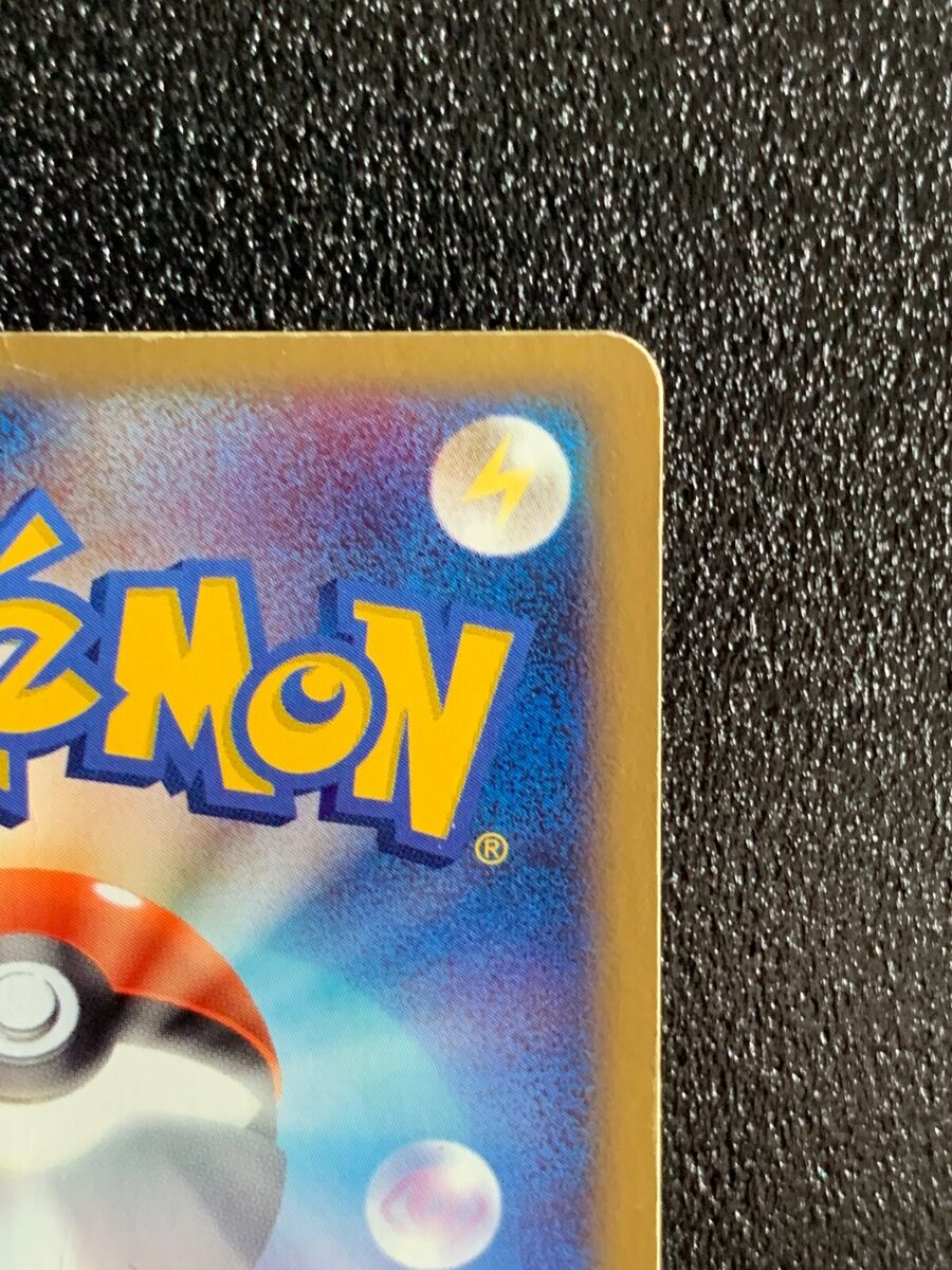 Rayquaza Meiji Promo Pokemon Card 014/PCG-P Japanese Rare Rayquaza Meiji Promo Pokemon Card 014/PCG-P Japanese Rare
