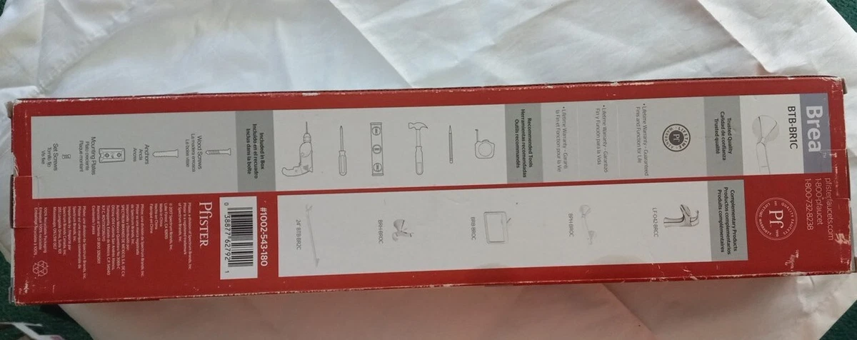 Pfister brea 2025 towel bar