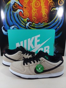 nike sb 420 dog walker