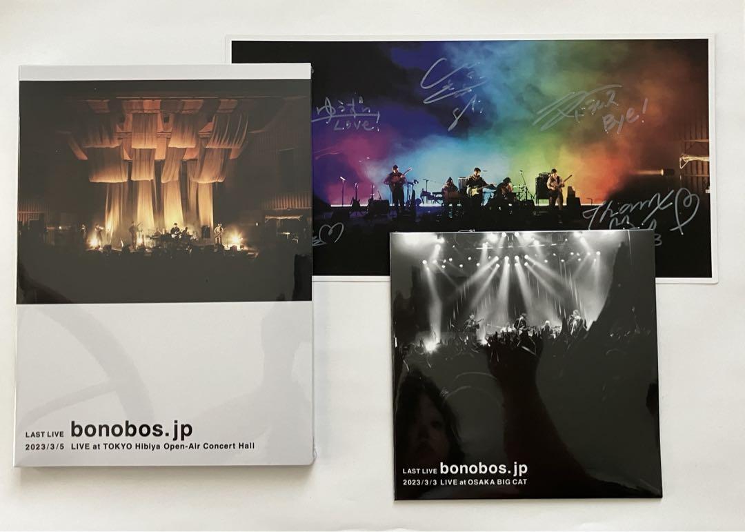 bonobos LAST LIVE bonobos.jp blu-rayオマケ付 bonobos LAST LIVE bonobos.jp blu-rayオマケ付