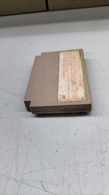 Nintendo Metal Max  Famicom NES FC