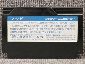 Famicom Software Model Mappy Namcot FLw89