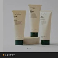 La Roche X3 Repair Perfume Hair Pack New 342/364