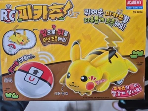 Pokémon Pikachu RC Voiture de course sans fil RC Télécommande sans fil de voiture