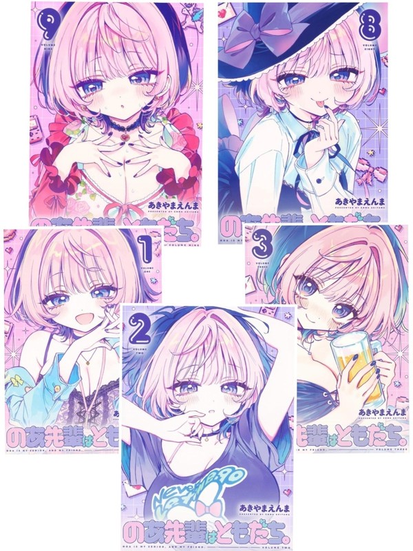 Noa Senpai wa Tomodachi Vol 1-10 by Enma Akiyama Japanese Comic Manga New