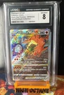 CGC 8 NM/Mint | Charizard VSTAR SWSH262 SWSH: Sword & Shield Promo Cards Holo