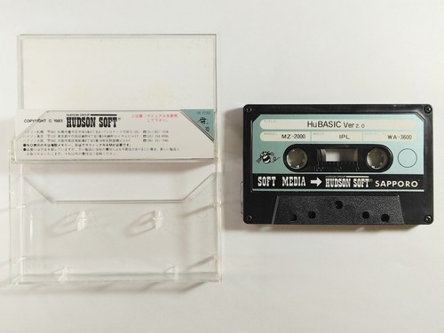 No2877 SHARP PROM FORMATTER SP2501 - 第 4/4 張圖片