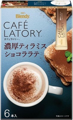 AGF Blendy Cafe Latory - Rich Tiramisu Chocolate Latte Sticks [Japan Import]