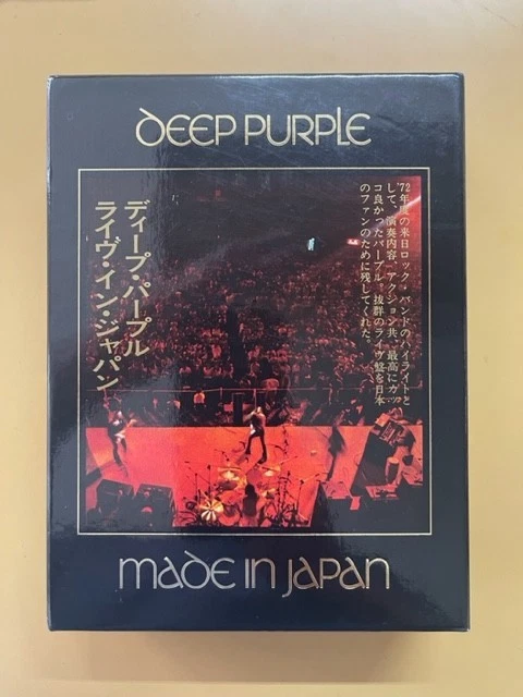 Japan Metal Album Music CDs for sale | eBay
