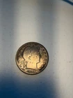 1892 Barber Half Dollar Coin