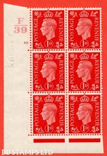 SG. 463. Q4. 1d Scarlet. A superb UNMOUNTED MINT " Control F39 cylinder 3 B57112