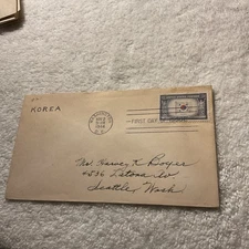 U.S.-(-1943-)-KOREA -WW2 Patriotic-OVERRUN COUNTRIES-FDC.