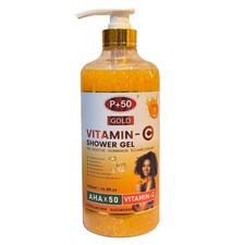 P+50 Gold Vitamin C Brightening Exfoliating Shower Gel 1000ml AHA Body Wash