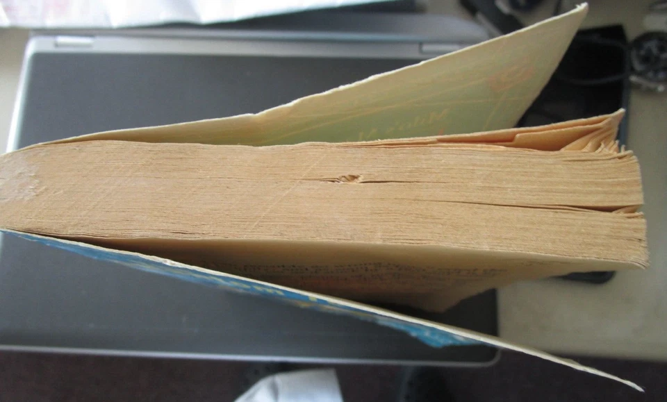 The Phantom Tollbooth - Image 4 of 4