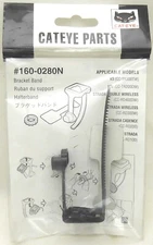 CatEye FlexTight Computer Mount: Fits most Handlebars and Stems 