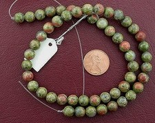 8mm Round Natural Unakite Gemstone Gem Stone Bead 15 Inch Strand UB6