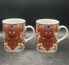 The Toscany Collection Japan Coffee/Tea Cup Intricate Multi-Colored Design Vtg