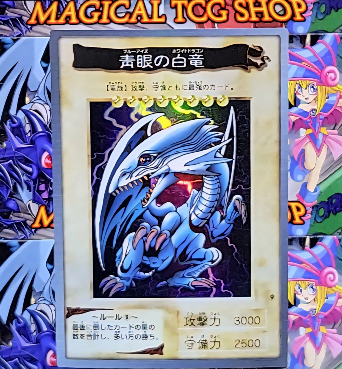 Generations 集换式卡牌游戏| eBay