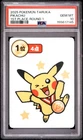 2025 POKEMON TARUKA 1ST PLACE-ROUND 1 PIKACHU PSA 10